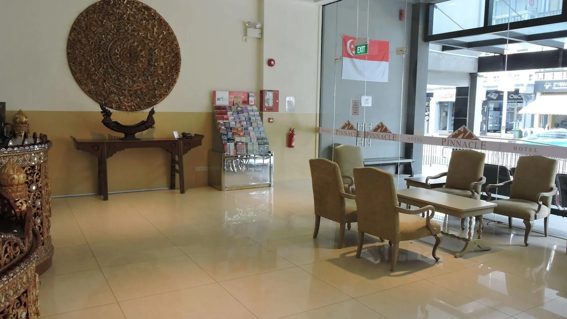 Ξενοδοχείο Holiday Inn Express Singapore Serangoon By Ihg