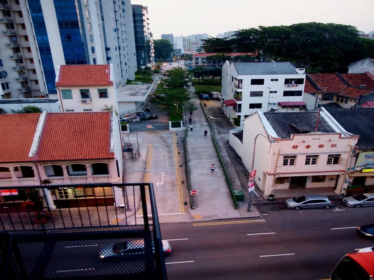 Holiday Inn Express Singapore Serangoon, An Ihg Hotel